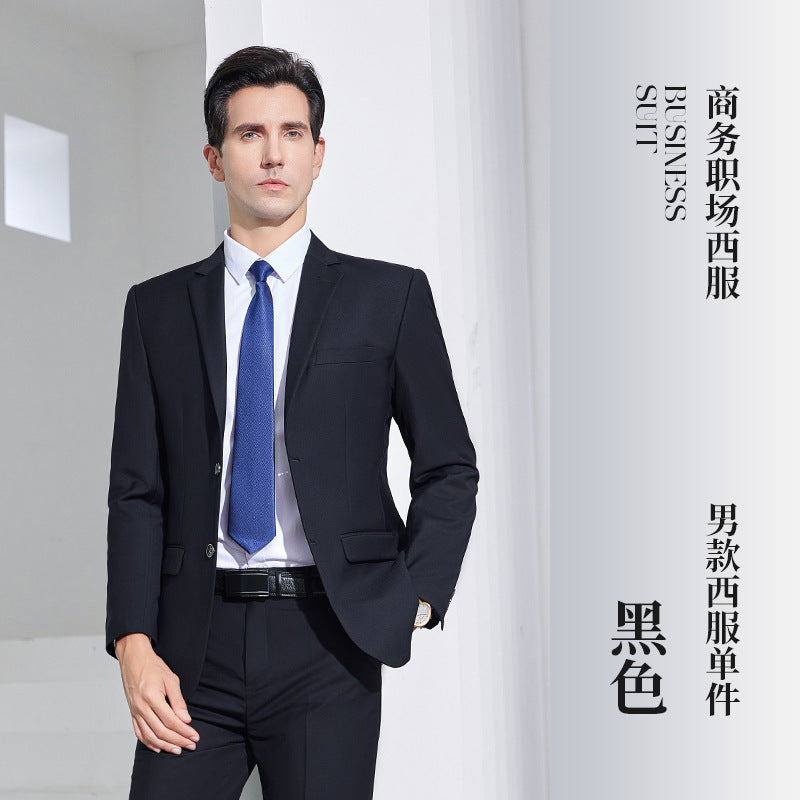 Men's Suit suit Men's Business Professional Dress Salesman Work Clothes Casual Suit Pants Men's and Women's