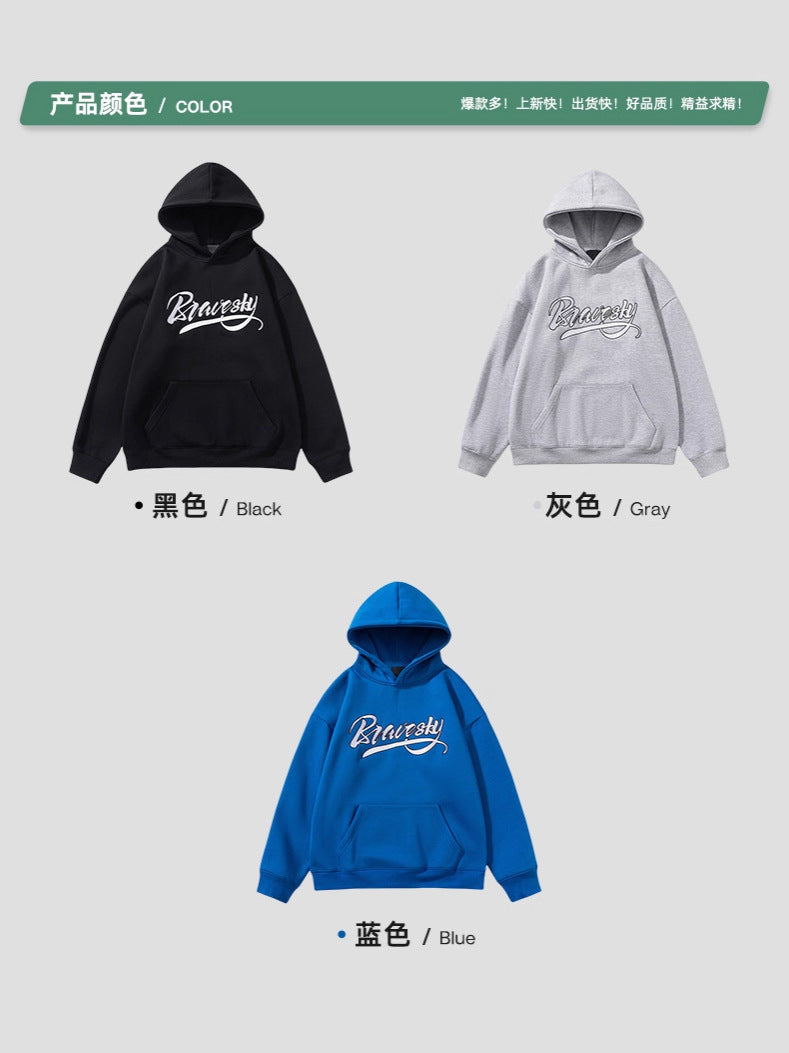 2026 National Trend Fleece-Lined Sweatshirt New Original Design with Embroidery, American Style Hooded Sweatshirt, Autumn and Winter Warm Jacket