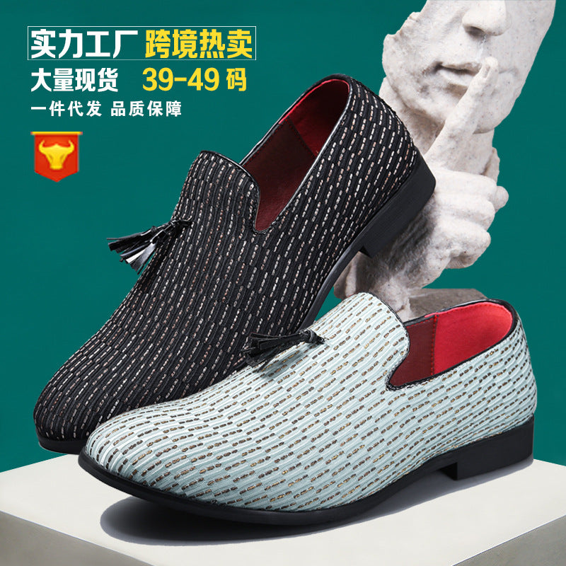 Cross-Border Men's Shoes, Men's Breathable Slip-On Loafers, Casual Shoes, Men's Leather Shoes, Men's Summer Non-Smelly Shoes, European and American Style