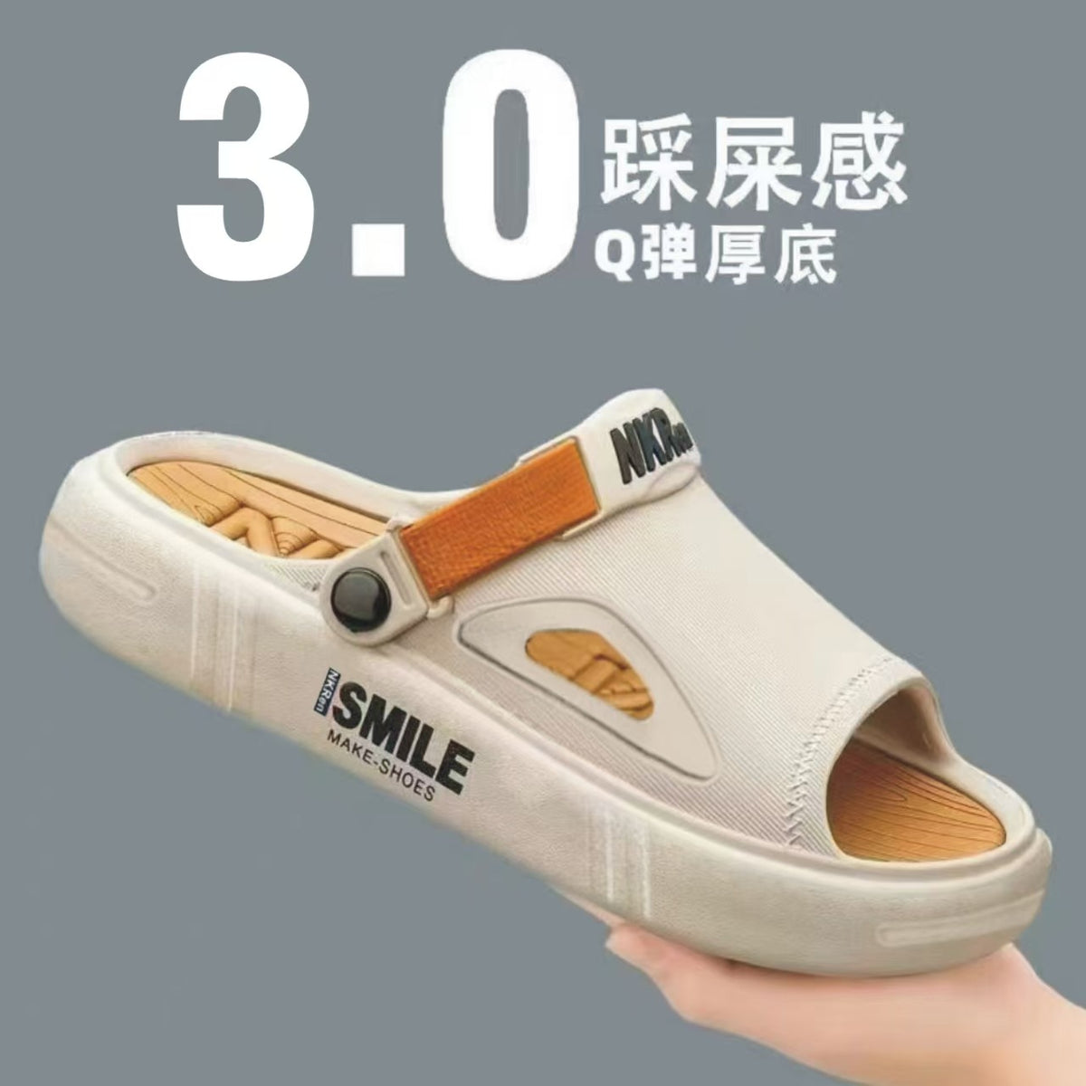 Summer Slippers Men's Non-Slip Wear-Resistant Shit Driving Sandals Outdoor Sports Fashionable Thick-Sole Beach Sandals