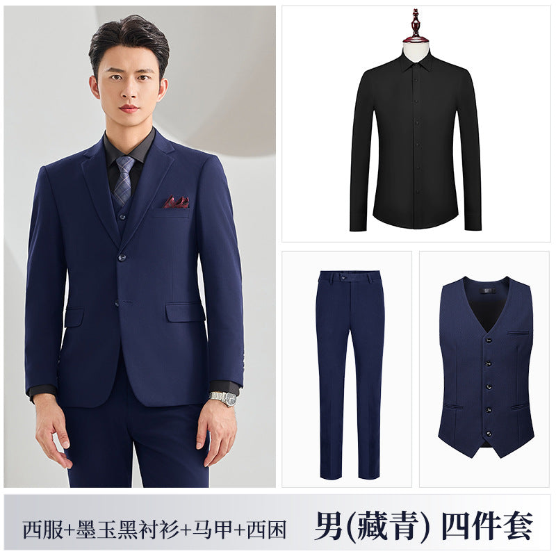 Men's Formal Three-Piece Business Suit, Groom and Best Man Suit, Wedding Dress, Autumn and Winter New Suit, Formal Suit