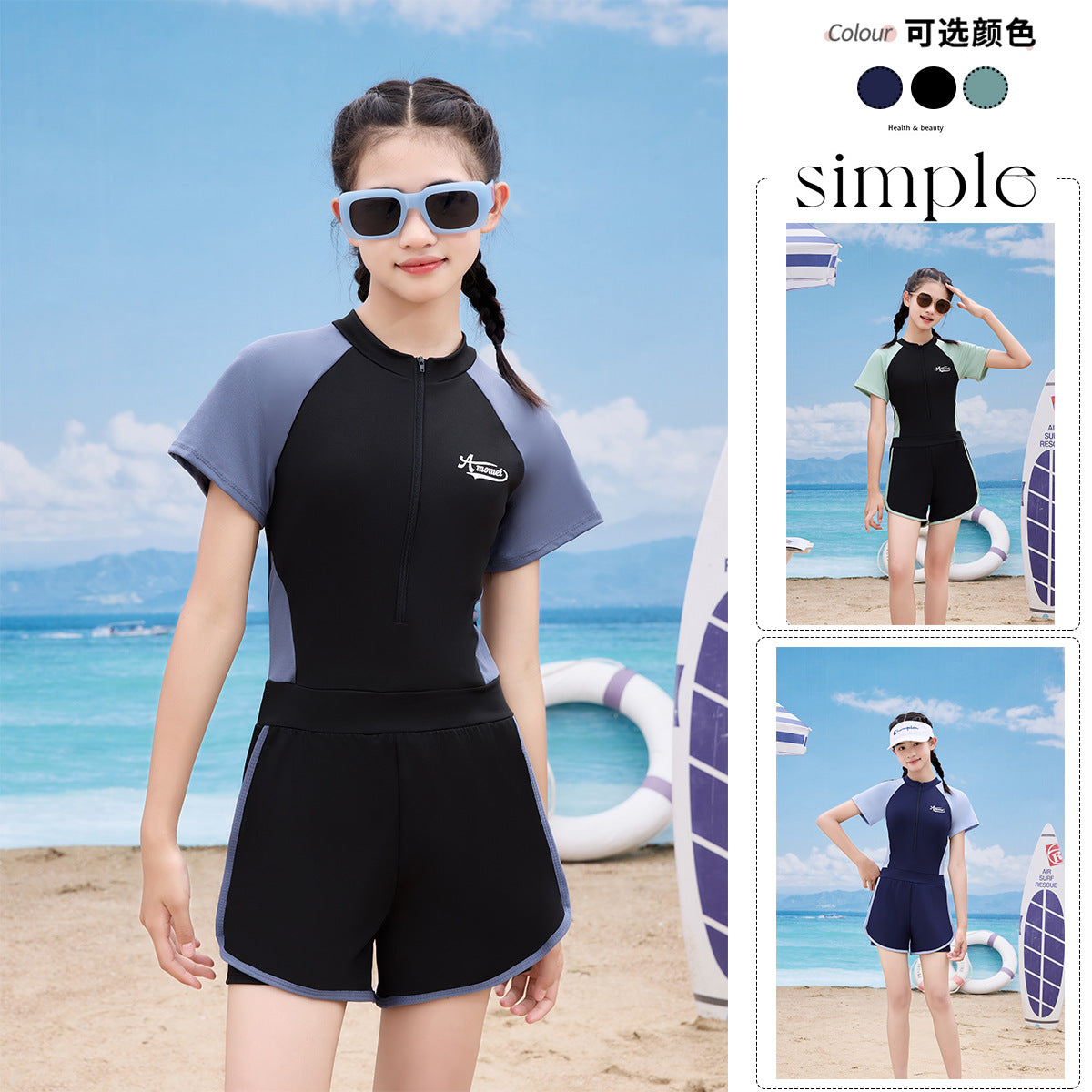 Summer Middle and Big Kids Split Swimsuit Women's Zipper 10-15 Years Old Swimsuit Seaside Beach Hotel Quick-drying Student Equipment