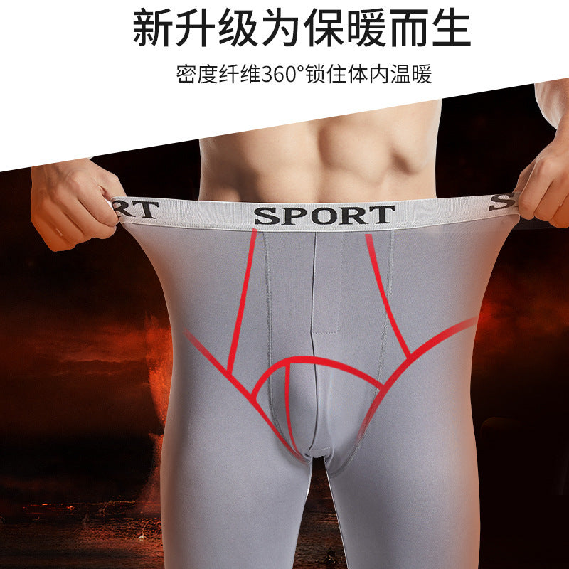 Men's Slim-Fit Winter Fleece Thermal Pants Thin Single Pants Men's Inner Wear Base Knit Pants Youth Sleep Pants