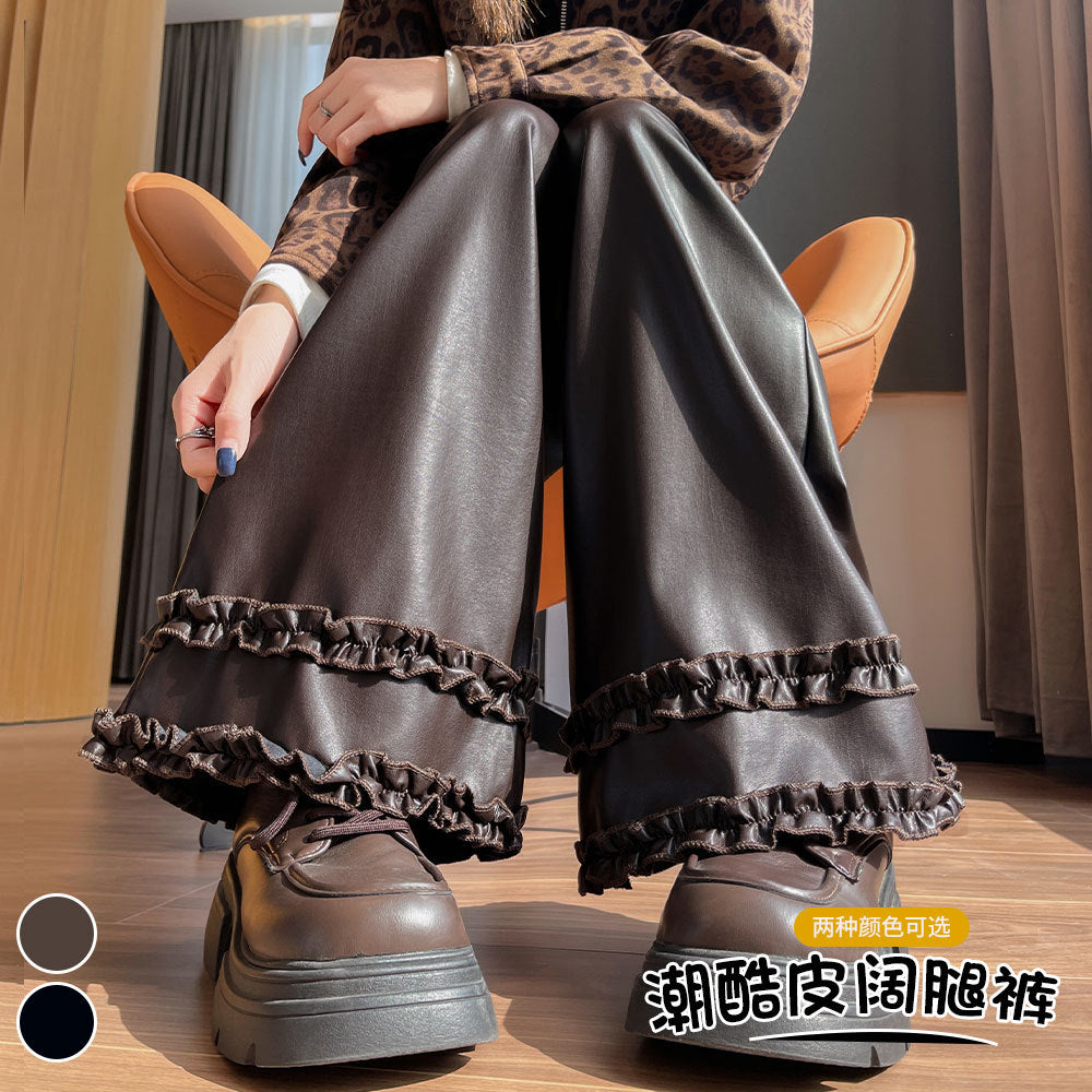Double-Layer Ruffled Leather Pants for Women 2025 Autumn and Winter Popular High-Waisted Fashion Casual Pants Soft Pu Leather Trendy Cool Wide-Leg Pants