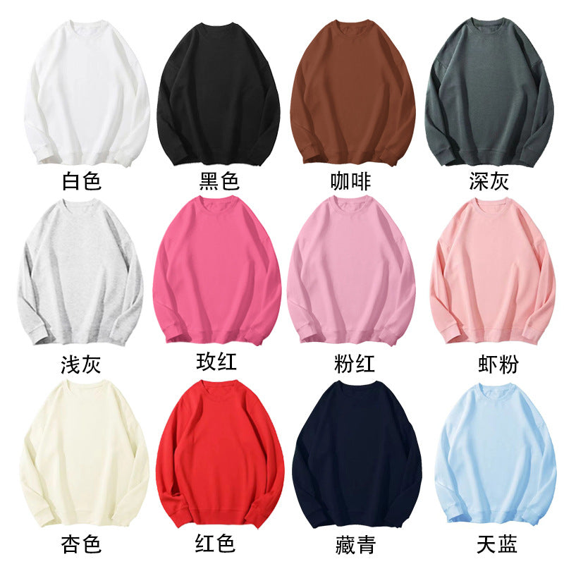 190g sweater women's autumn and winter round neck pullover women's sweater thickened thin velvet solid color plus size loose class clothes sweater women