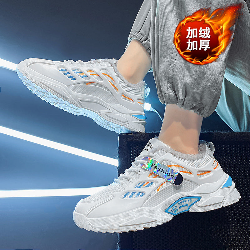 Autumn Jogging Shoes, Men's Trendy Shoes, Dad Shoes, Casual Shoes, Sports Shoes, Boys' Shoes, Men's Shoes, Winter Cotton Shoes