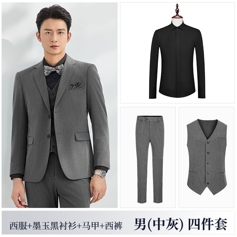 Men's Formal Three-Piece Business Suit, Groom and Best Man Suit, Wedding Dress, Autumn and Winter New Suit, Formal Suit