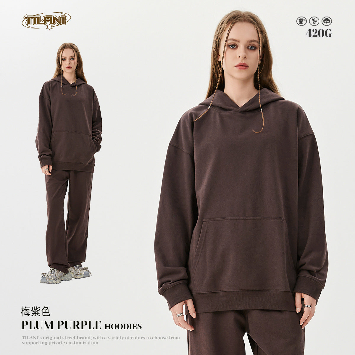 TILANI 2025 Heavy Terry Sweater Pants American Style Trendy Brand Solid Color Trendy Men's suit Hoodie Straight Pants