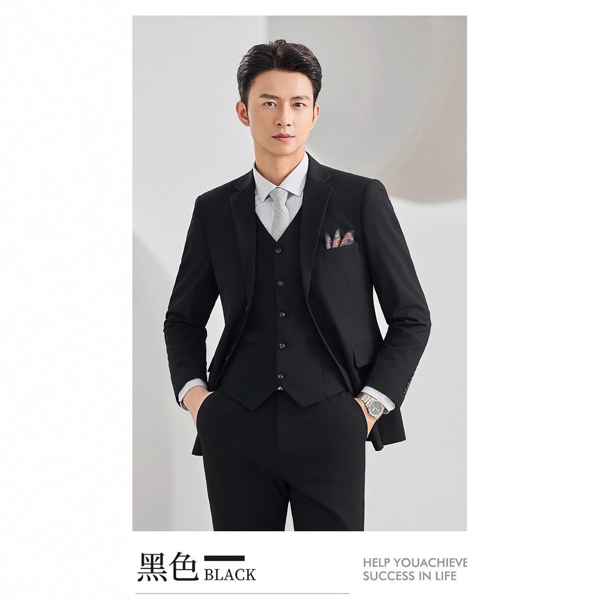 Men's Formal Three-Piece Business Suit, Groom and Best Man Suit, Wedding Dress, Autumn and Winter New Suit, Formal Suit