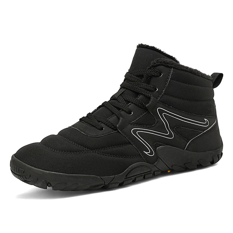Cross-border Snow Boots Men's Winter Warm Boots Men's and Women's fleece-lined Warm Boots Outdoor Five-finger Waterproof Cotton Shoes Mountaineering Shoes