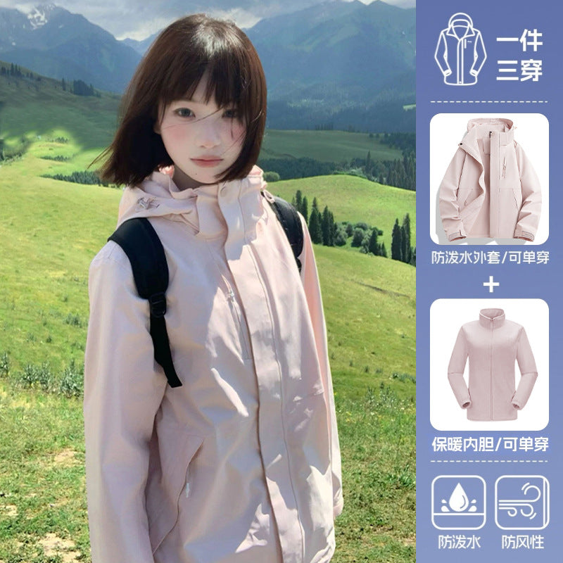Big Brand Same Style Yueying Yellow Jacket for Women 2025 New Three-In-One Mountaineering Jacket Outdoor Windproof Hiking Jacket for Men
