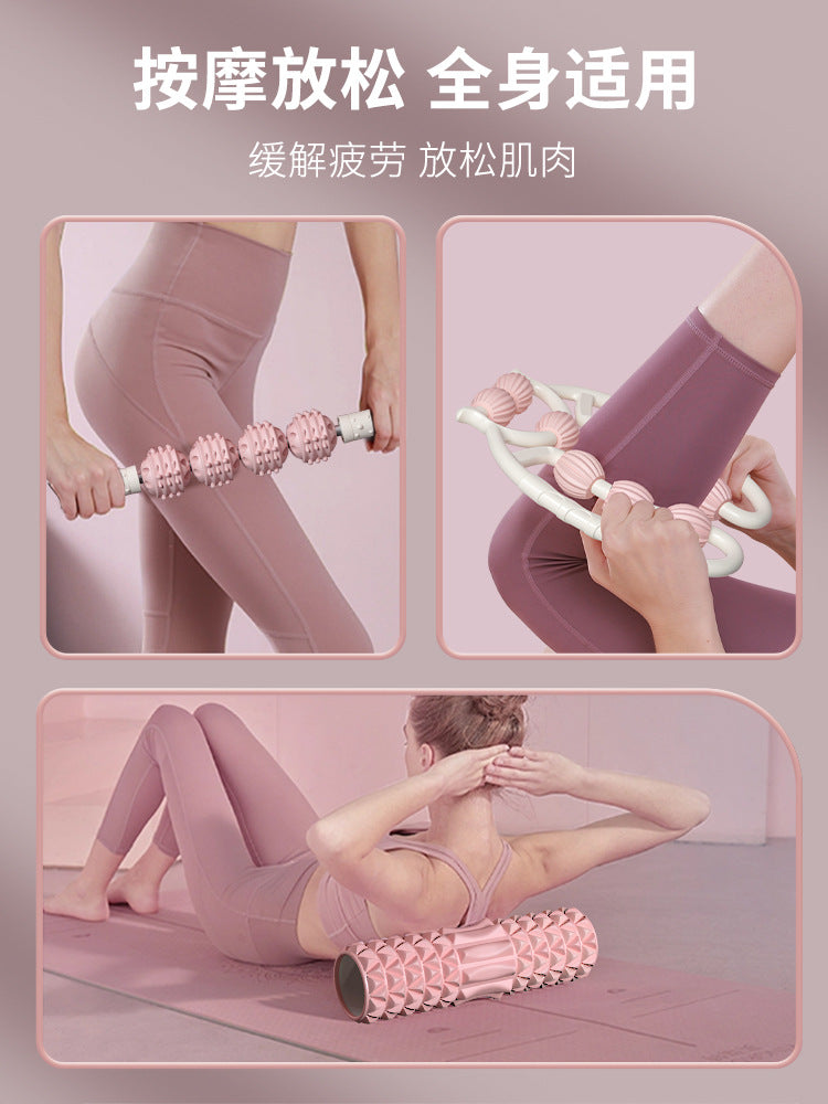 Foam Roller Leg Beauty Tool Roller Muscle Relaxer Leg Training Massage Equipment Sports Fitness Yoga Massage Stick