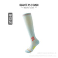 Cross-Border Sports Functional Calf Socks for Women in Summer, Special Fitness Running Skipping Rope Compression Elastic Pressure Socks Long Tube