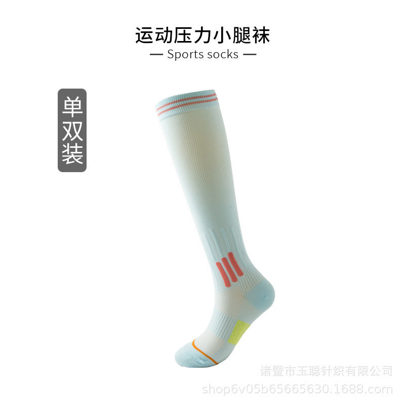 Cross-Border Sports Functional Calf Socks for Women in Summer, Special Fitness Running Skipping Rope Compression Elastic Pressure Socks Long Tube