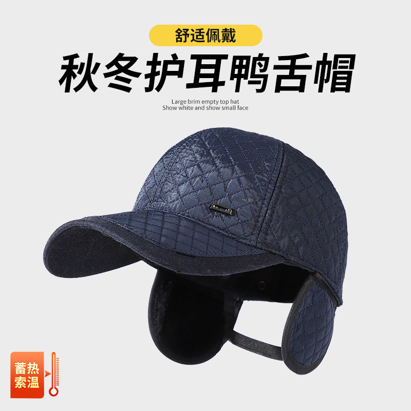 Winter Hats for Middle-Aged and Elderly Men, Dad's Warm Baseball Cap, Elderly Grandpa's Autumn and Winter Ear Protection Old Man's Cotton Hat