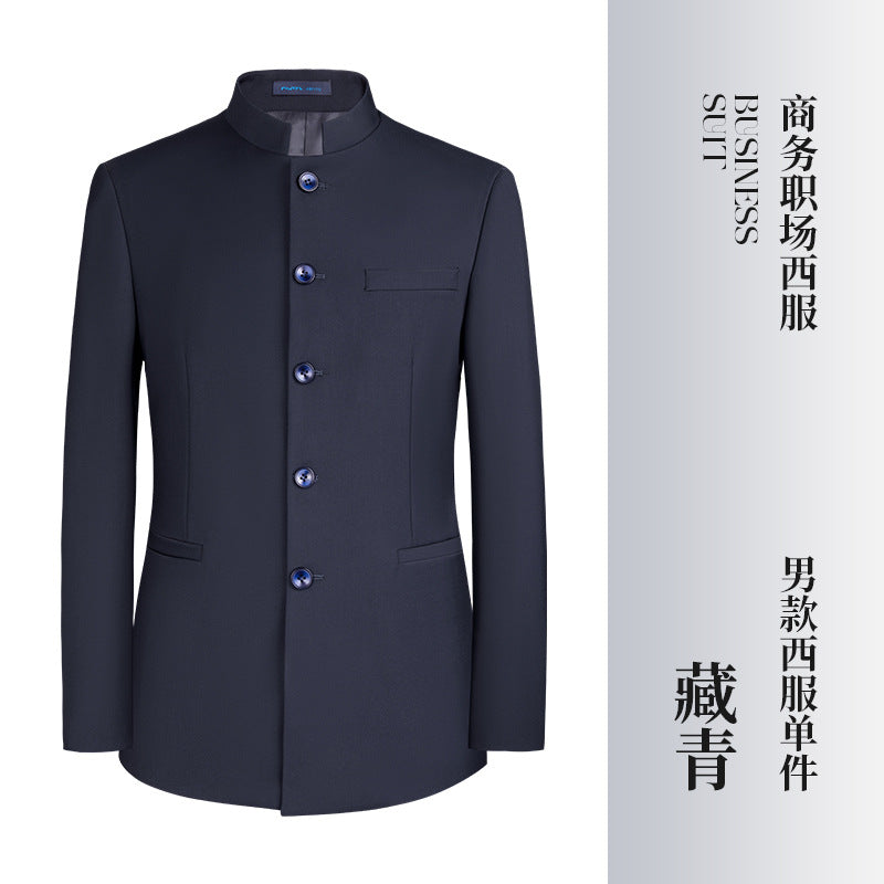Gray Business Attire for Men and Women, Autumn and Winter Slim Business Bamboo Pattern Suit, Women's Trousers and Vest