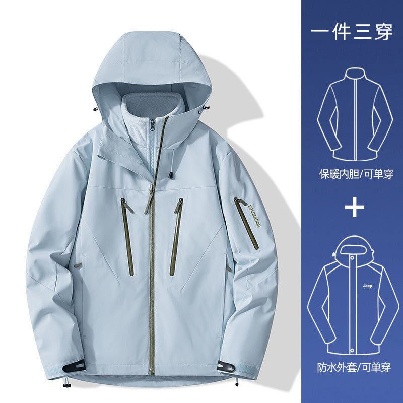 Woodpecker Jacket Girls New Autumn Three-In-One Outdoor Waterproof Small and Beautiful Sports Windproof Jacket