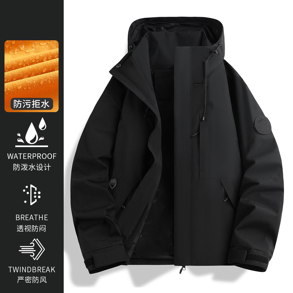 Luotuo Same Style Rose Red Jacket for Women 2025 New Outdoor Windproof Three-In-One Super Nice Little Jacket