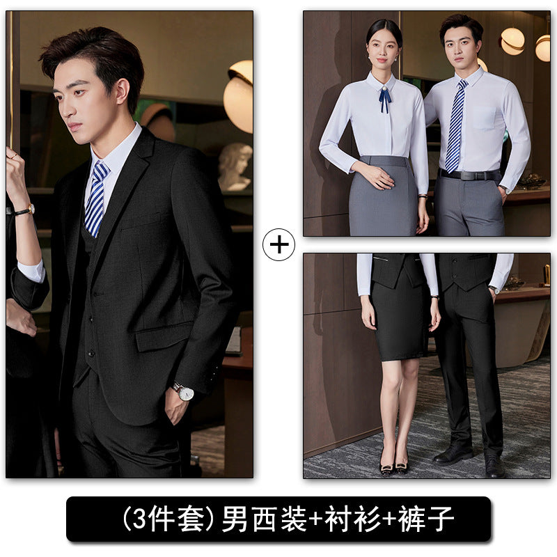 Professional Vest Suit Suit Female Property Jewelry Hotel Ktv Front Desk Receptionist Beautician Work Clothes