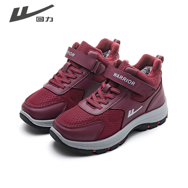 Domestic Cotton Shoes, New Winter Models, Women's Leather Shoes, Waterproof Men's Shoes, Dad's Shoes for Middle-Aged and Elderly People, Fleece-Lined Warm Shoes, Sports Shoes