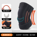 Cross-border sports anti-collision thickened knee pads basketball football riding meniscus protective sleeve knee joint professional protective equipment batch