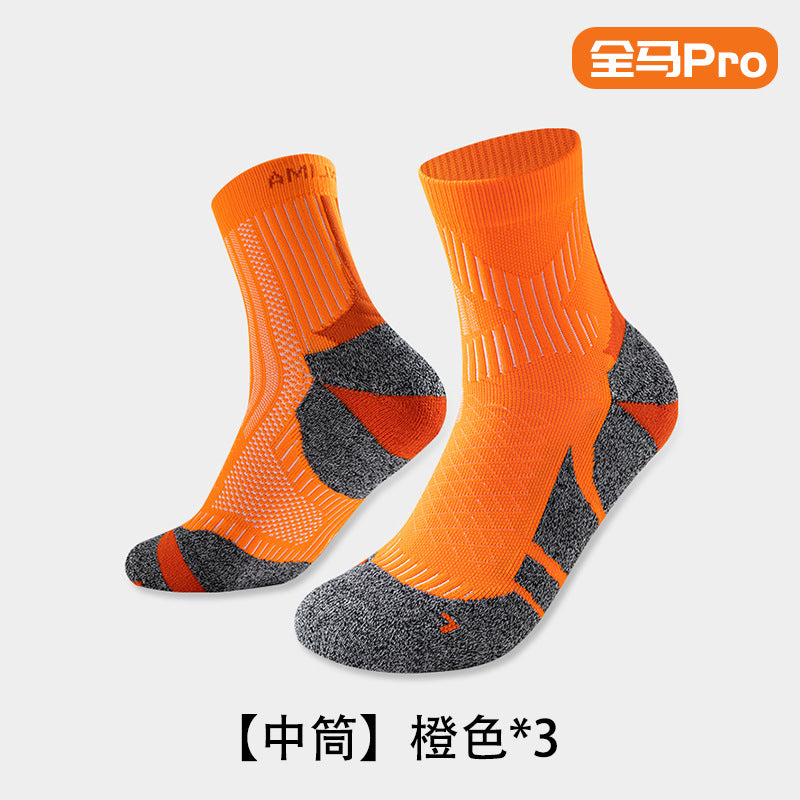 Professional Sports Socks with Towel Bottom, Thickened Mid-Tube, Men's and Women's Marathon Quick-Drying Running Socks, Basketball Socks, Running Equipment