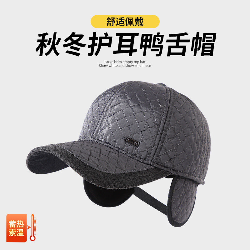 Winter Hats for Middle-Aged and Elderly Men, Dad's Warm Baseball Cap, Elderly Grandpa's Autumn and Winter Ear Protection Old Man's Cotton Hat