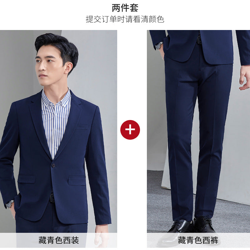 New Business Suit Men's Work Clothes Women's Black High-End Suit Suit Lawyer Teacher Work Professional Formal Wear