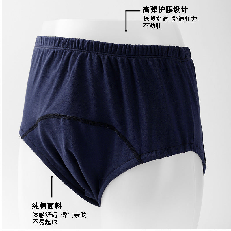 Men and women cotton breathable moisture-proof bed adult urine-proof underwear incontinence care washable elderly briefs in stock wholesale
