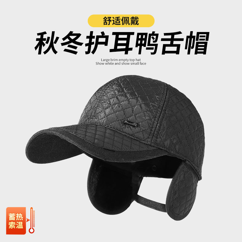 Winter Hats for Middle-Aged and Elderly Men, Dad's Warm Baseball Cap, Elderly Grandpa's Autumn and Winter Ear Protection Old Man's Cotton Hat