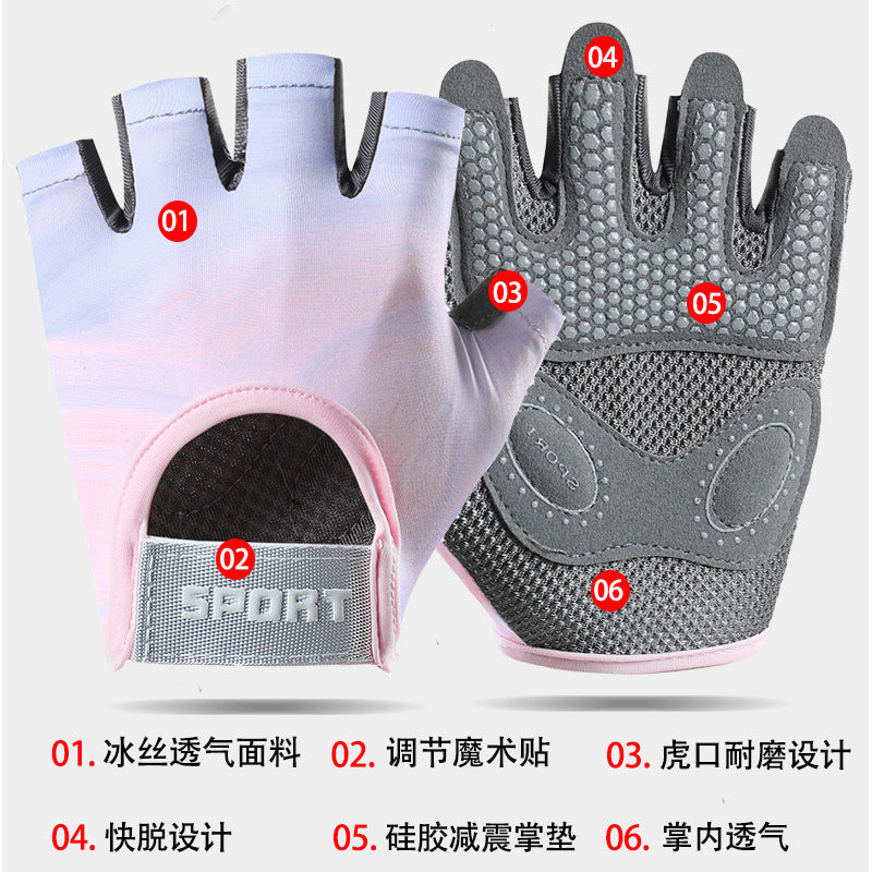 Fitness Gloves Women's Thin Half-Finger Equipment Training Yoga Spinning Blow Breathable Anti-Slip Anti-Cocoon Cycling