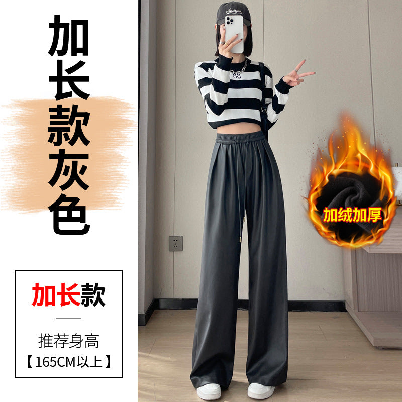 Real shot in stock leather pants women 2024 autumn and winter new fleece-lined PU leather soft leather floor wide leg pants high waist casual pants