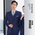 High-End Suit Suits for Men and Women, Professional Formal Wear, 4S Store Real Estate Property Workwear, Blue Suit Suits, Work Clothes