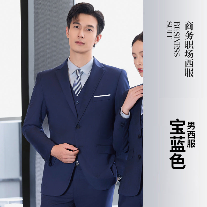 High-End Suit Suits for Men and Women, Professional Formal Wear, 4S Store Real Estate Property Workwear, Blue Suit Suits, Work Clothes
