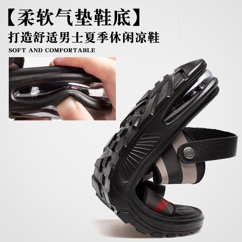 Sandals Men's Casual Beach Shoes Outdoor Sports Sandals Casual Shoes 2026 New Style Air Cushion Sole Anti-Slip Drop Shipping