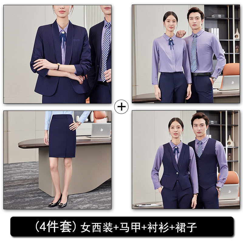 Professional Vest Suit Suit Female Property Jewelry Hotel Ktv Front Desk Receptionist Beautician Work Clothes