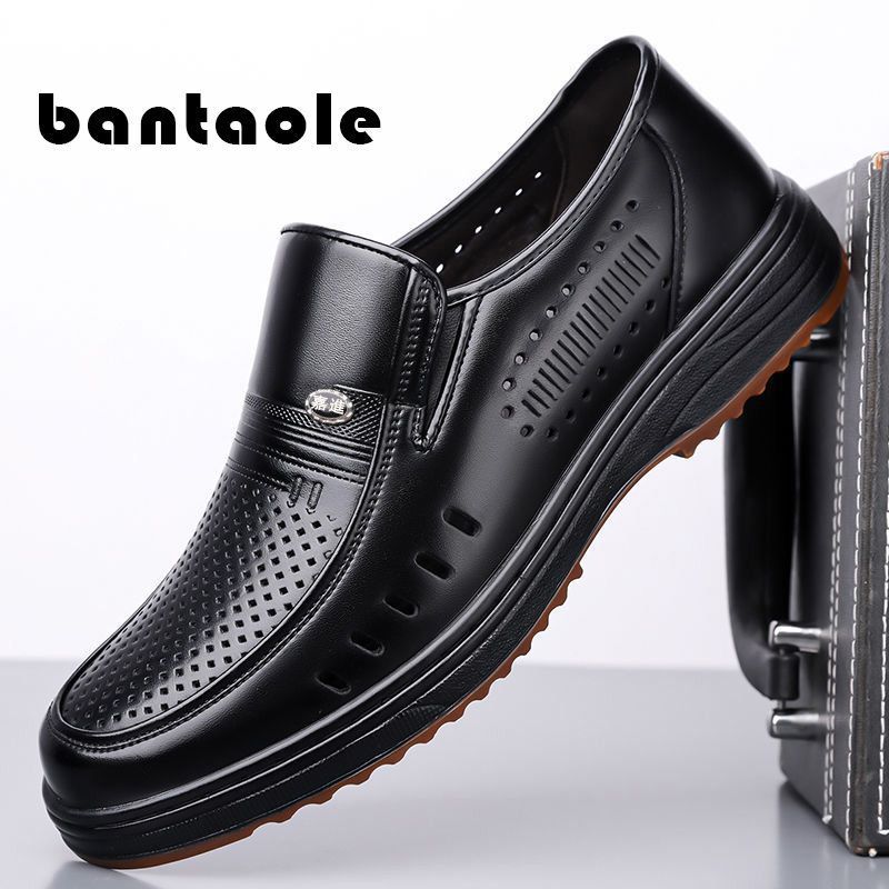 Real Men's Summer Sandals, Men's Shoes, Tendon Soles, Lightweight Casual Hollow Sandals, Non-Slip Middle-Aged and Elderly Dad's Clogs