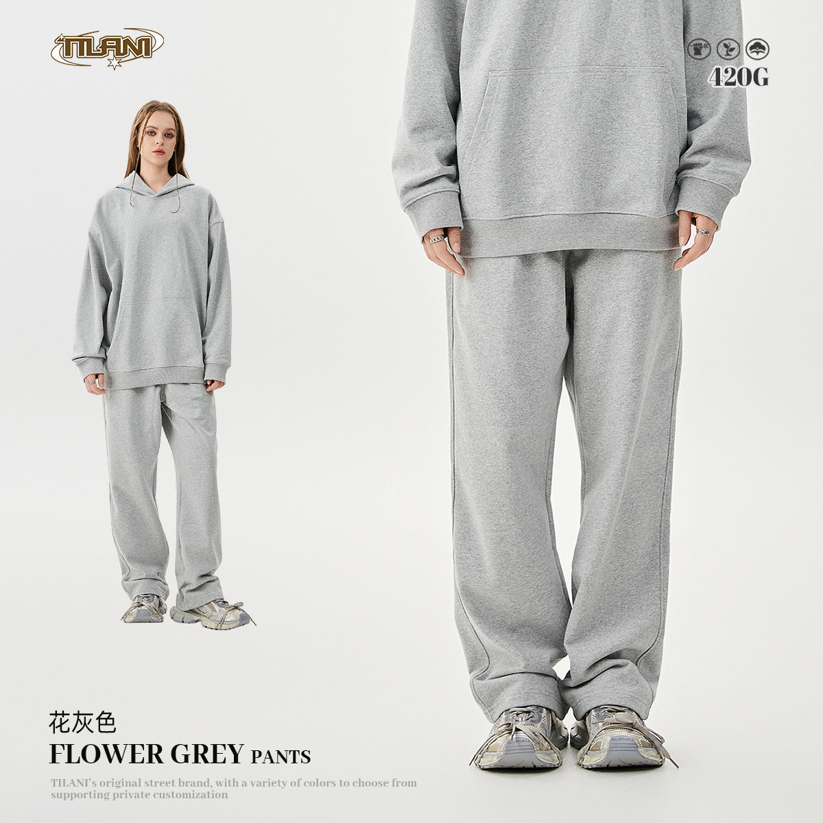 TILANI 2025 Heavy Terry Sweater Pants American Style Trendy Brand Solid Color Trendy Men's suit Hoodie Straight Pants