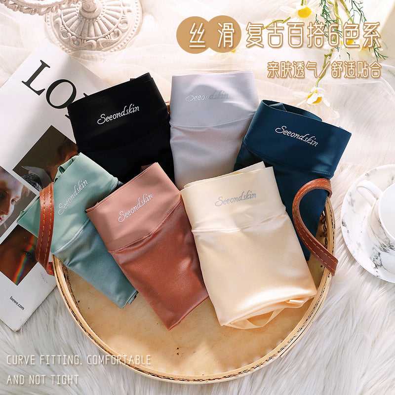Seamless Light Luxury Women's Underwear High Waist Satin Underwear Women's Silk Antibacterial Crotch Abdomen-lifting Hip Bag Hip Briefs