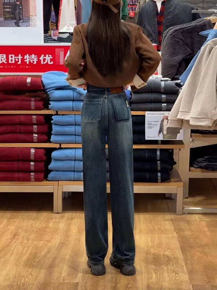 Straight Leg Jeans Women's 2024 Maillard Style Wearing Design Sense Narrow Wide Leg Jeans Women's High Waist Straight Leg Pants