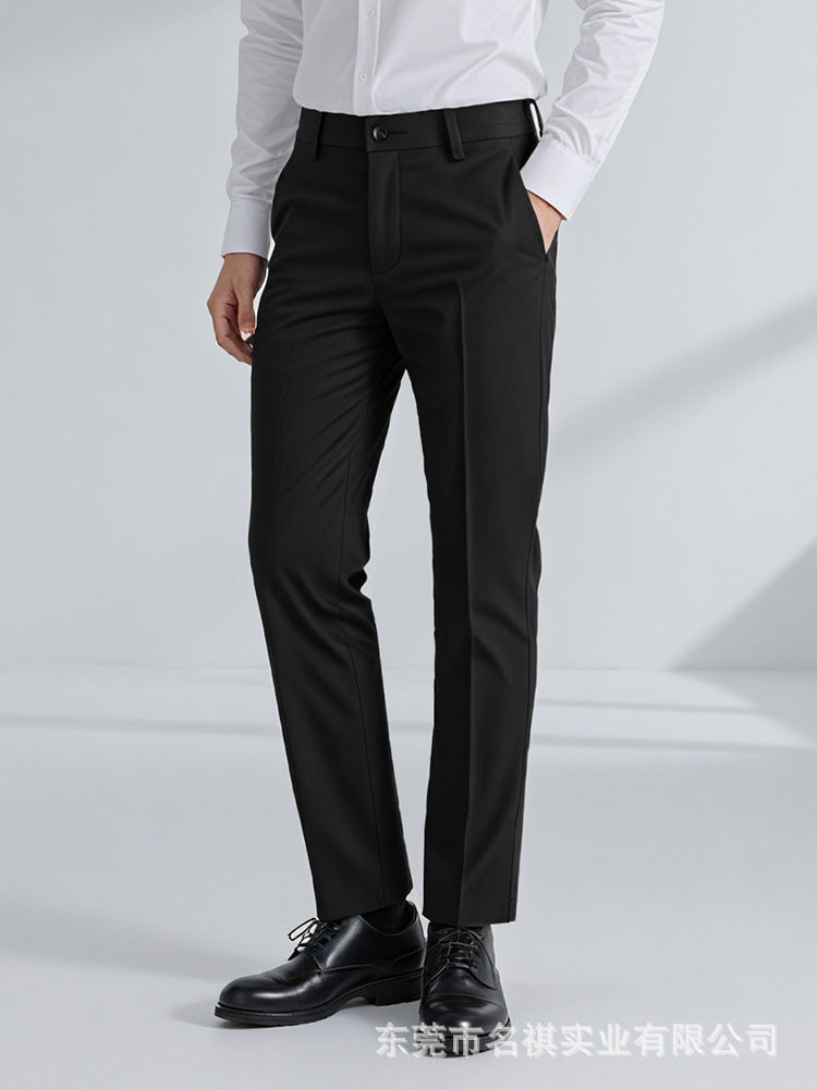 Summer New Style Men's and Women's Trousers, No-Iron Slim Professional Business Trousers, Cool Four-Way Elastic Straight-Leg Loose Trousers