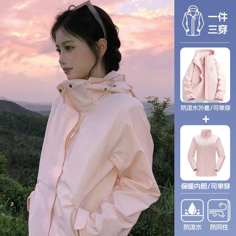Big Brand Same Style Yueying Yellow Jacket for Women 2025 New Three-In-One Mountaineering Jacket Outdoor Windproof Hiking Jacket for Men