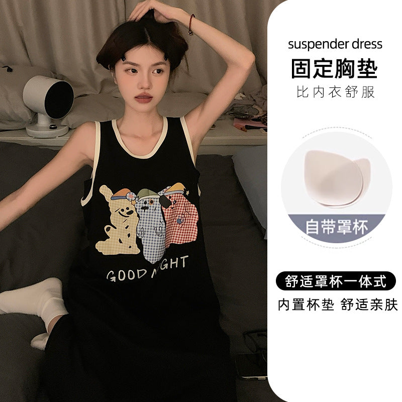 2025 New Summer Pajamas for Women, Vest Set with Integrated Chest Pad, Anti-Exposure, Imitation Cotton Pull-Up