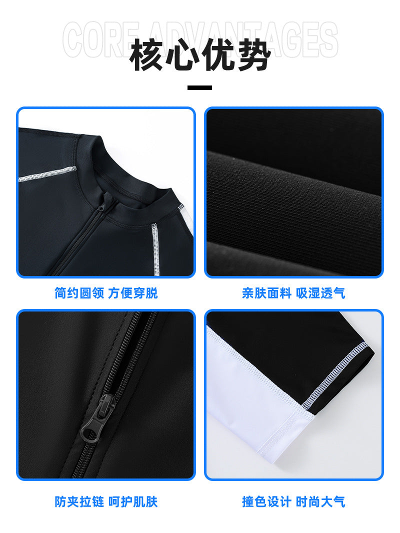 Children's Swimwear for Boys, One-Piece 2026 New Model, Professional Sun Protection Training Swimsuit for Older Kids, Custom-Made Boys' Swimwear for Hot Springs