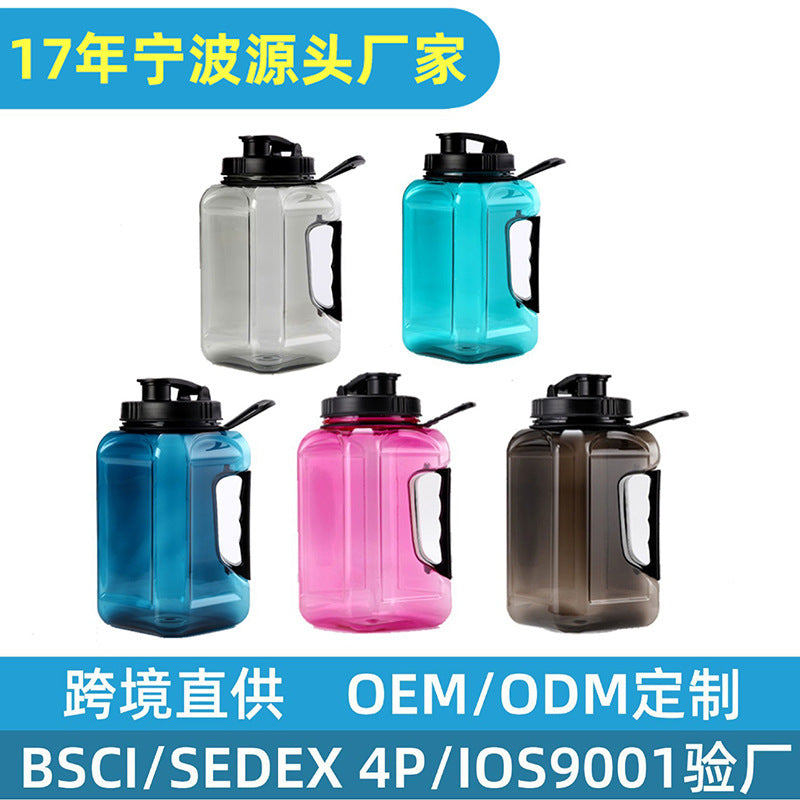 Outdoor Fitness Large Capacity Ton Ton Barrel Plastic Sports Kettle Portable Square Water Cup for Men and Women Summer Ton Ton Cup