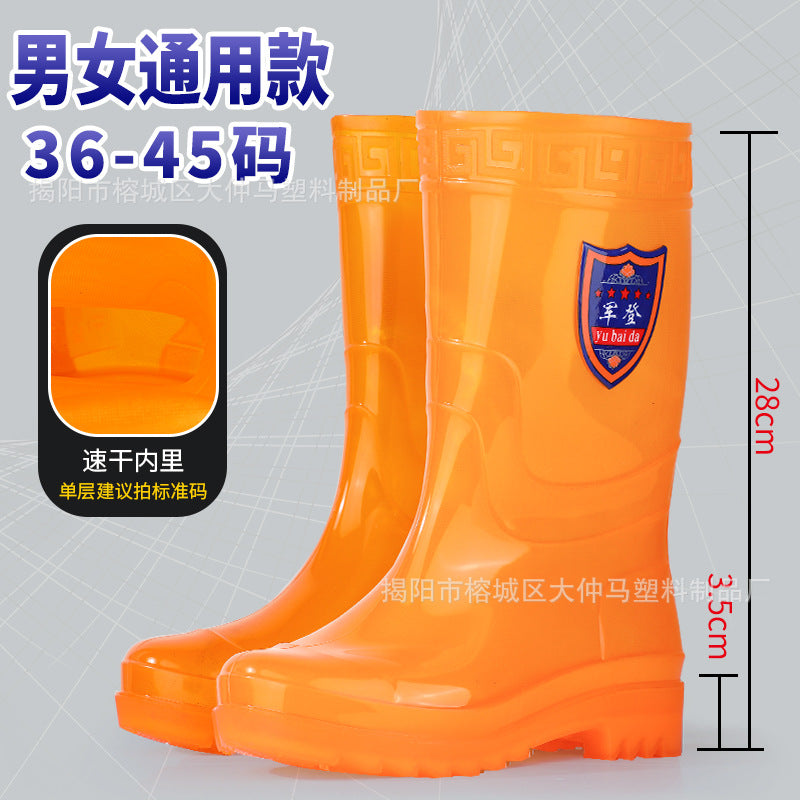 Men's Water Shoes, Quick-Drying, Unlined Rain Boots, Mid-Calf Transparent Rain Boots, Slip-Resistant, Waterproof Boots, Brown Rubber Shoes