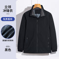 Workwear Jackets with Custom Logo Printing, Corporate Jackets, Trench Coats, Embroidered Fleece-Lined Jackets, Custom-Made Work Clothes, Winter Clothing