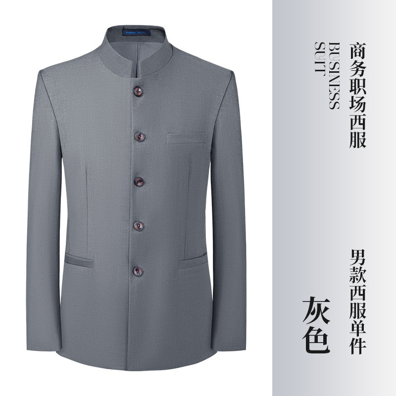 Gray Business Attire for Men and Women, Autumn and Winter Slim Business Bamboo Pattern Suit, Women's Trousers and Vest