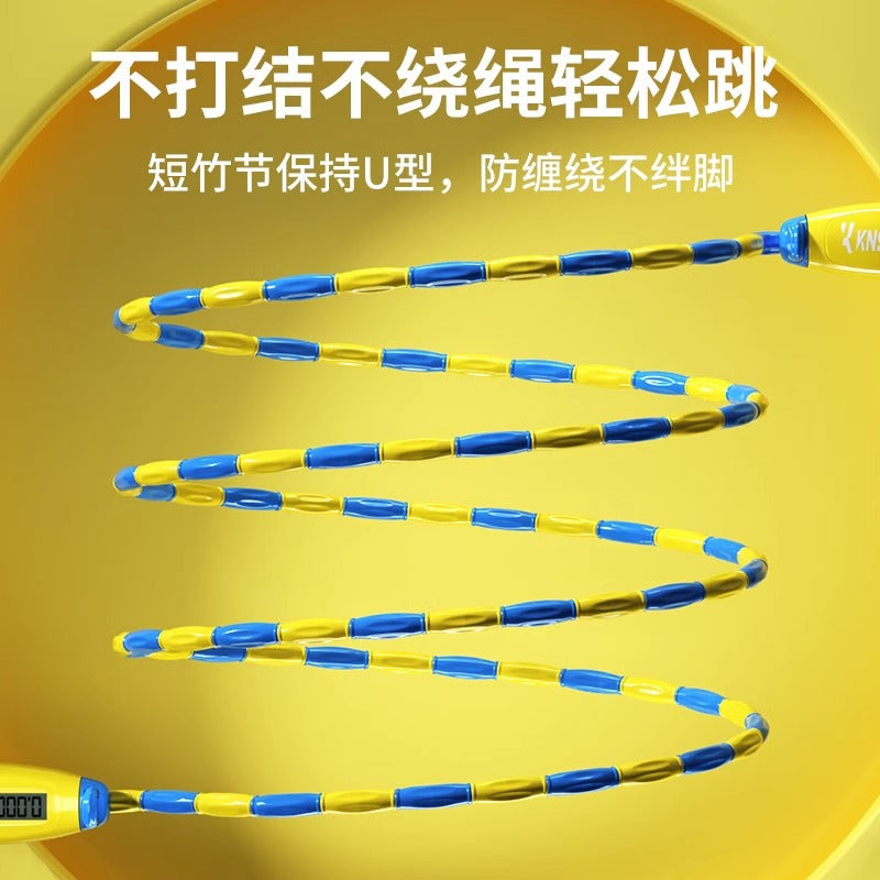 Children's Electronic Counting Bamboo Skipping Rope for Beginners, Kindergarten, Primary and Secondary School Students, Fitness Equipment, Aerobic Exercise