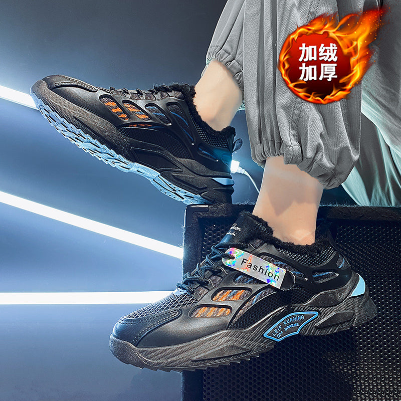 Autumn Jogging Shoes, Men's Trendy Shoes, Dad Shoes, Casual Shoes, Sports Shoes, Boys' Shoes, Men's Shoes, Winter Cotton Shoes